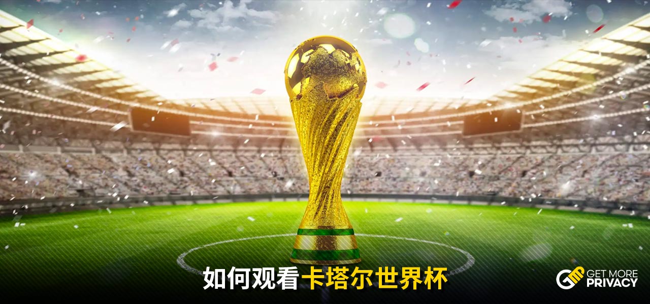 易市場中 易市場中